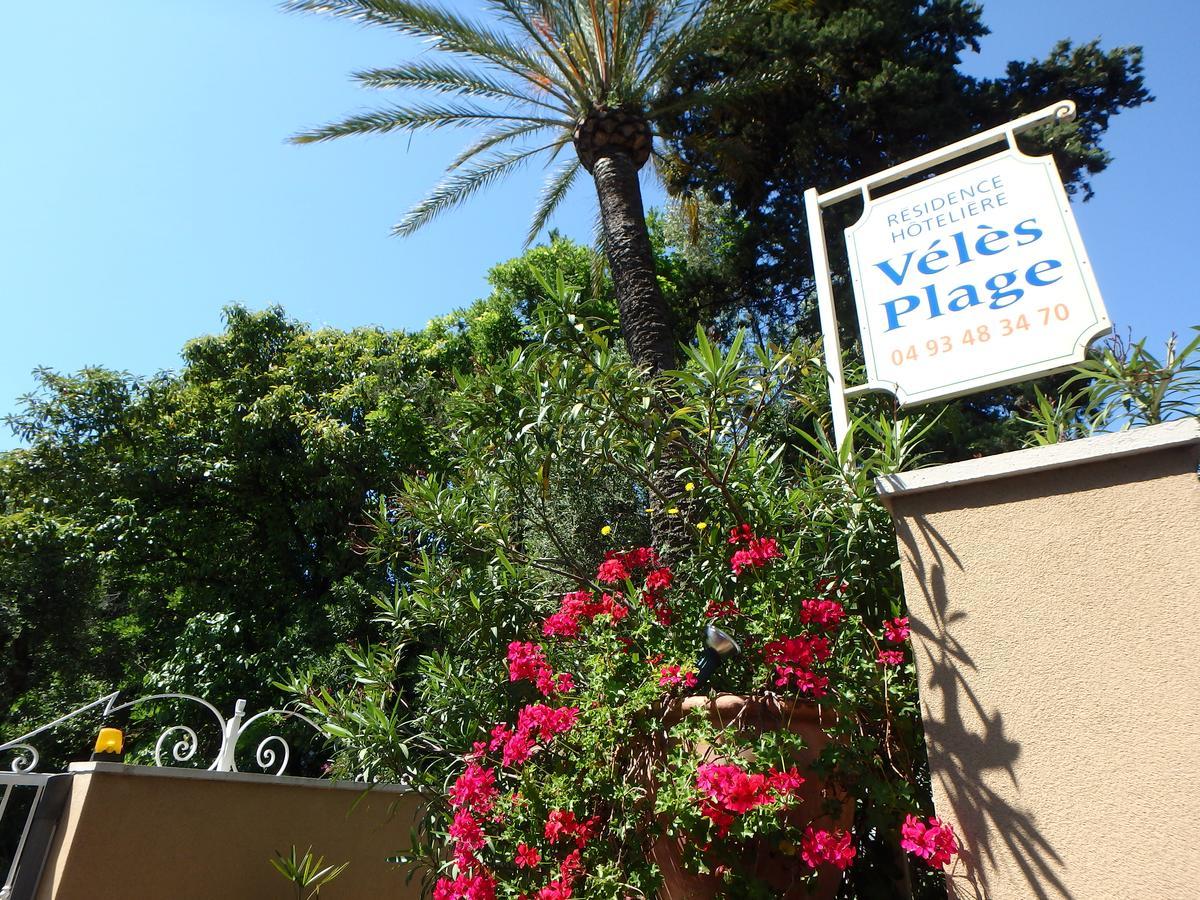Veles Appart hôtel Cannes